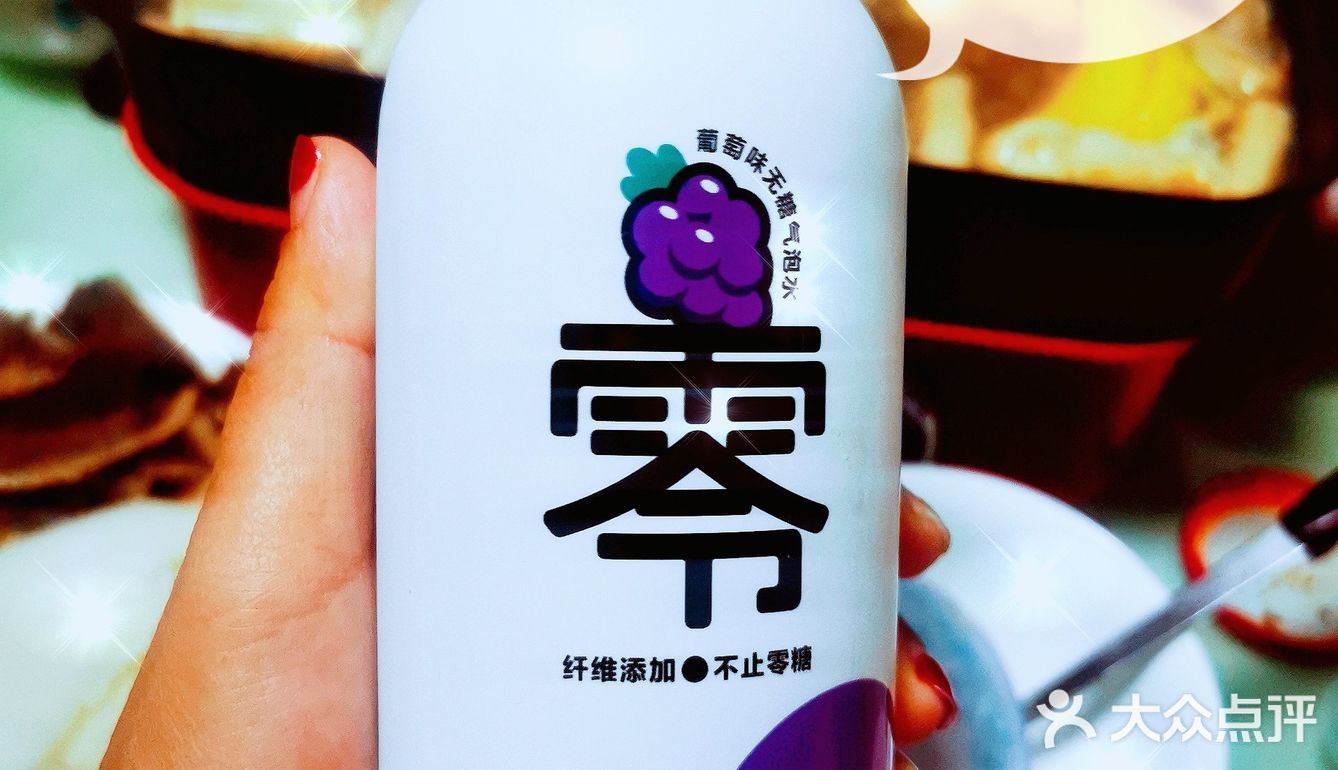 不用排队的喜茶喜小瓶无糖气泡水