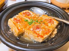 客家酿豆腐-客语客家菜(琶洲保利店)