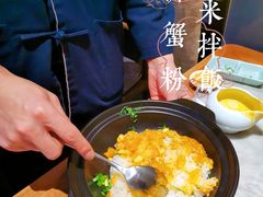 -苏帮袁Sue Cuisine(来福士店)