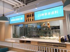 -潮米果蚝烙·潮汕小吃(海乐荟店)