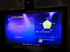 -音乐在线主题氧吧KTV(佳宁娜广场店)
