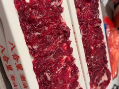 -八合里潮汕鲜牛肉火锅(广州五羊邨店)