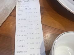 -稻香居锅贴(宋都御街店)