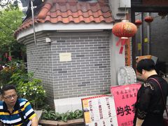 -水乡人家私房菜(逢简店)