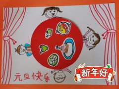 -大卫美术教育(南湖中央广场校区)