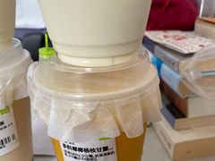 多料椰椰杨枝甘露宝藏茶-奈雪的茶(大连新玛特店)
