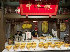 自助调料区-椒香城门口重庆老火锅(美颂广场店)