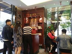-勤德兴(湖滨路店)