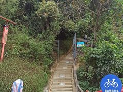 -梧桐山风景名胜区