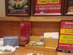 -鮨桐日本料理(望京店)