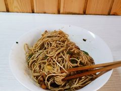 -高邮面馆(明瓦廊店)