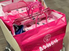 -嘉华鲜花饼(四方街旗舰店)