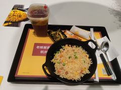 -老娘舅(文晖路店)