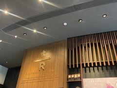 -星巴克臻选(北京富力家园店)