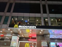 门面-麦当劳(北京路广百广场店)