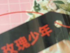 -好玩工厂密室·鹅鸭杀·桌游拼豆电玩