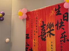 -楚山晓·楚湘菜(江夏永旺店)