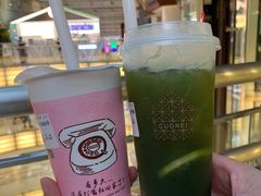 甲仙芋頭奶茶-厝内小眷村(西单大悦城店)