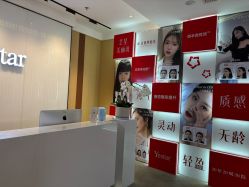 -Yestar艺星医疗美容医院