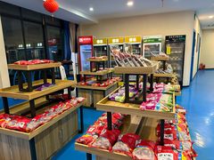 -马大胡子清真西北菜