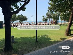 -三亚湾海居铂尔曼度假酒店