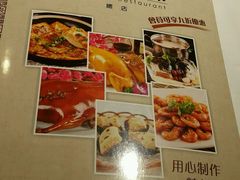 菜单-小桃源酒家(罗湖商业城店)