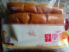 -长乐饼屋(荔湾店)