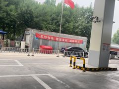 -中国石化加油站(路顺鑫加油站)