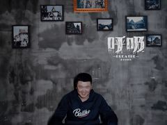 -呼吸沉浸式剧场(甘露园店)