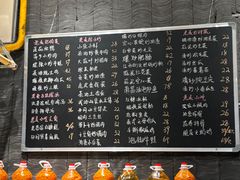 -荷塘码头·活鱼现杀(椒江店)