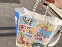 -瑞幸咖啡(新安大厦店)