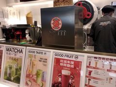 -古茗(花都骏壹万邦店)