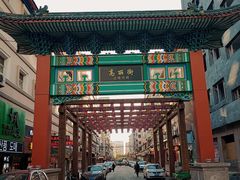 -长寿参鸡汤(朝韩风情街店)