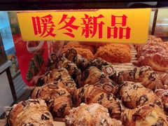 -味多美蛋糕(洋桥店)