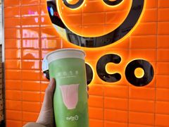 -CoCo都可(北新桥店)