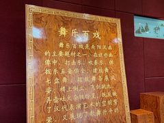 -卧龙岗文化园-南阳市汉画馆