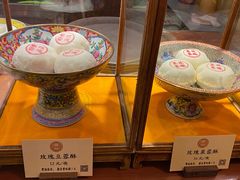 -富华斋饽饽铺·宫廷糕点·伴手礼(护国新天地店)