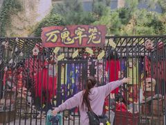 -杭州乐园