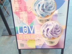 -星巴克(成都龙湖三千集店)