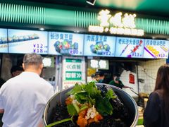 -董顺桃老长沙臭豆腐(步行街店)