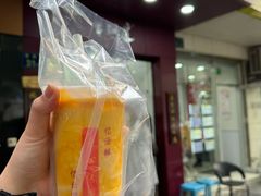 -阿姨奶茶专卖(舌涧道杭州惠民路创始店)