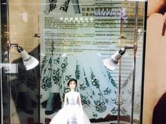 -连城·新天地(福华一路店)