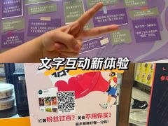 -北京清河万象汇