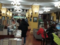 -果戈里书店