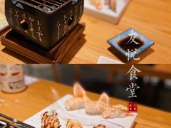 -友悦食堂(灯湖店)