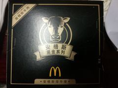 -麦当劳(上百万和城店)