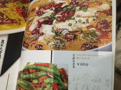 菜单-咖啡之翼·咖餐厅(武清店)