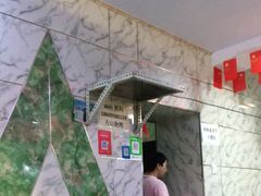 -正宗新疆天山烧烤(贵新街店)