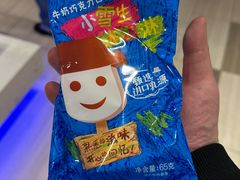 -初色海鲜自助(新辰里亚运村店)