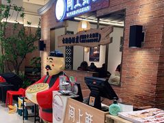 等位区-闽上鲜·福建菜(龙湖滨江天街店)